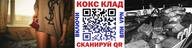 КОКАИН FishScale Короча