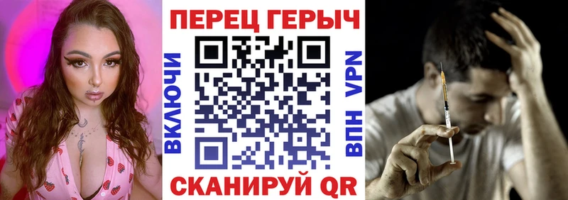 kraken онион  Короча  ГЕРОИН белый  где купить наркоту 