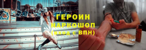таблы Вяземский