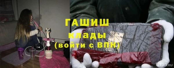 крисы Вязьма