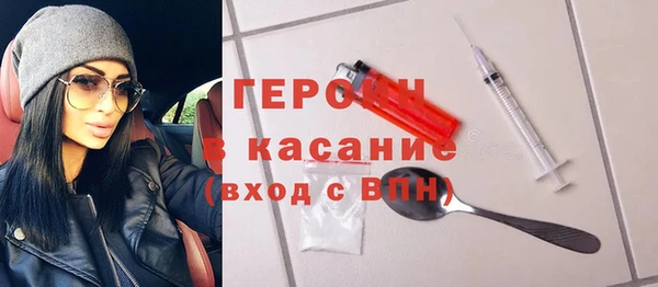 таблы Вяземский