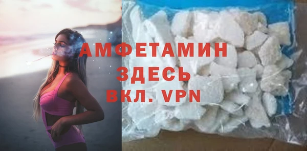 крисы Вязьма