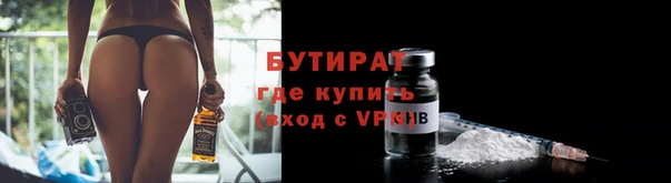 СК Снежногорск