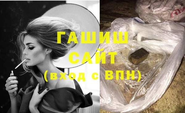 таблы Вяземский