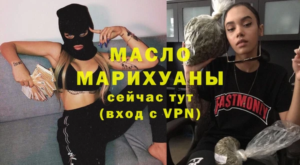 mdpv Вязники