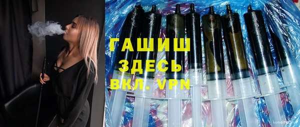 mdpv Вязники