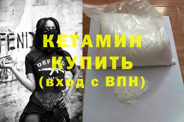 таблы Вяземский