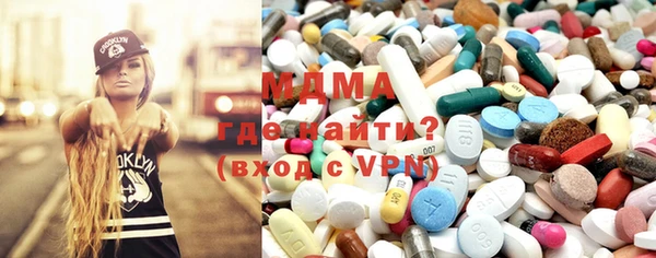 крисы Вязьма