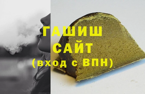 таблы Вяземский