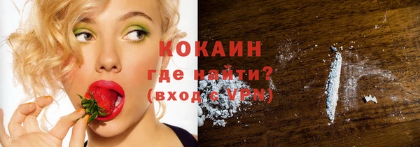 mdpv Вязники