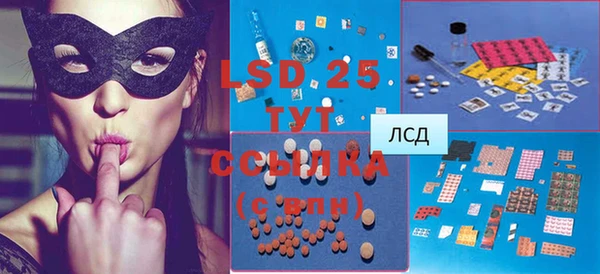 mdpv Вязники