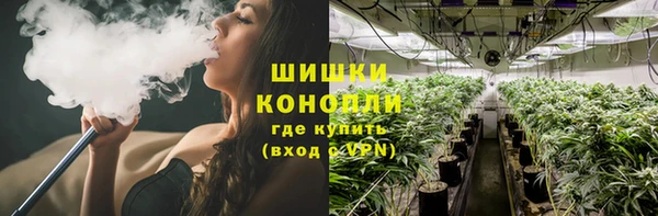 mdpv Вязники