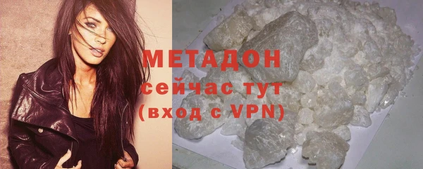 крисы Вязьма