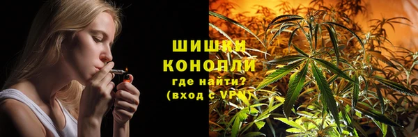 таблы Вяземский