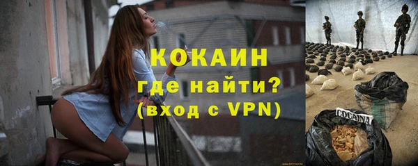 mdpv Вязники