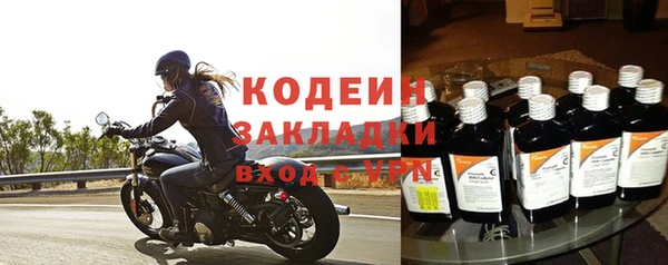 mdpv Вязники