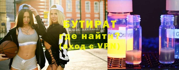 mdpv Вязники