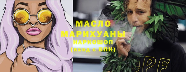 таблы Вяземский