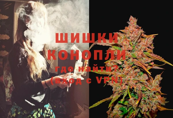 mdpv Вязники