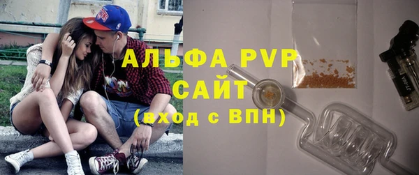 mdpv Вязники